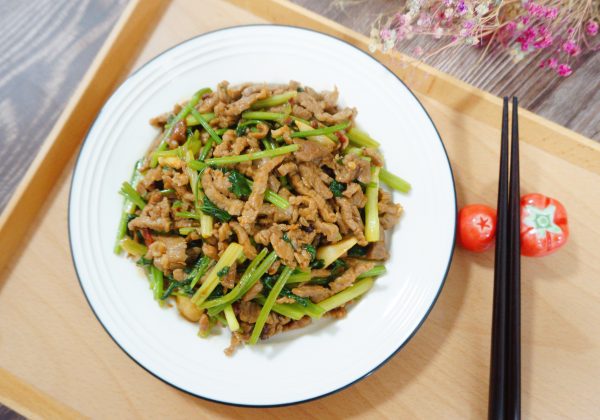 Bò Mỹ xào cần 4 bo my xao can.2