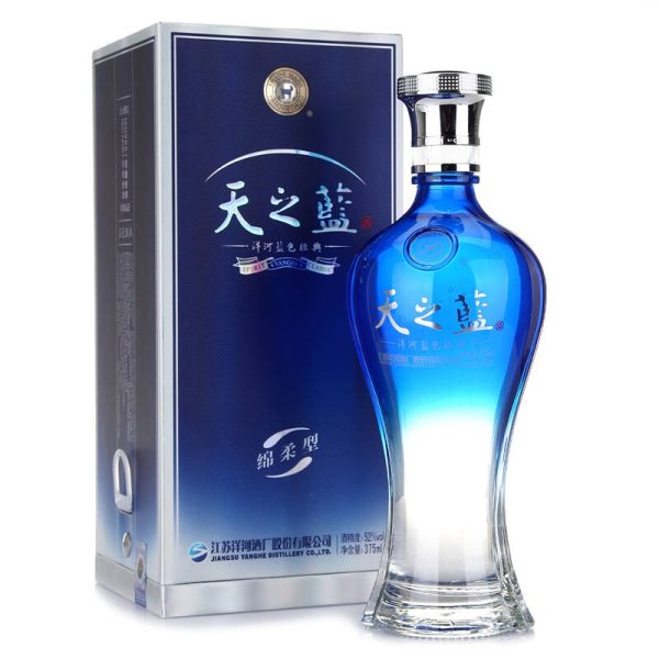 ruou thien chi lam